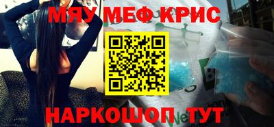 гашик Аргун