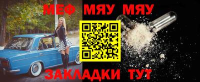 гашик Аргун