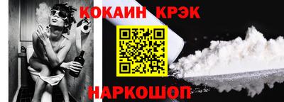 гашик Аргун