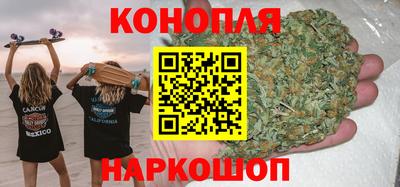 марки lsd Апшеронск