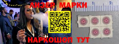 гашик Аргун