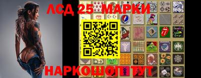 метамфетамин Апрелевка