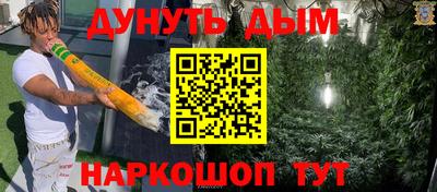 марки lsd Апшеронск