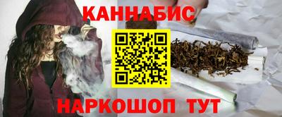 метамфетамин Апрелевка