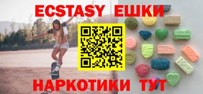 марки lsd Апшеронск
