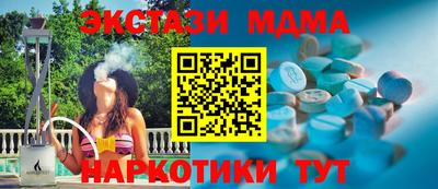гашик Аргун