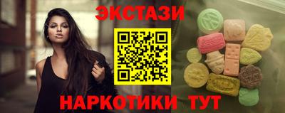гашик Аргун