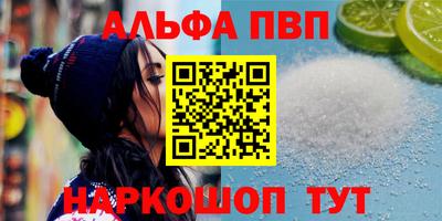 гашик Аргун