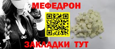 гашик Аргун